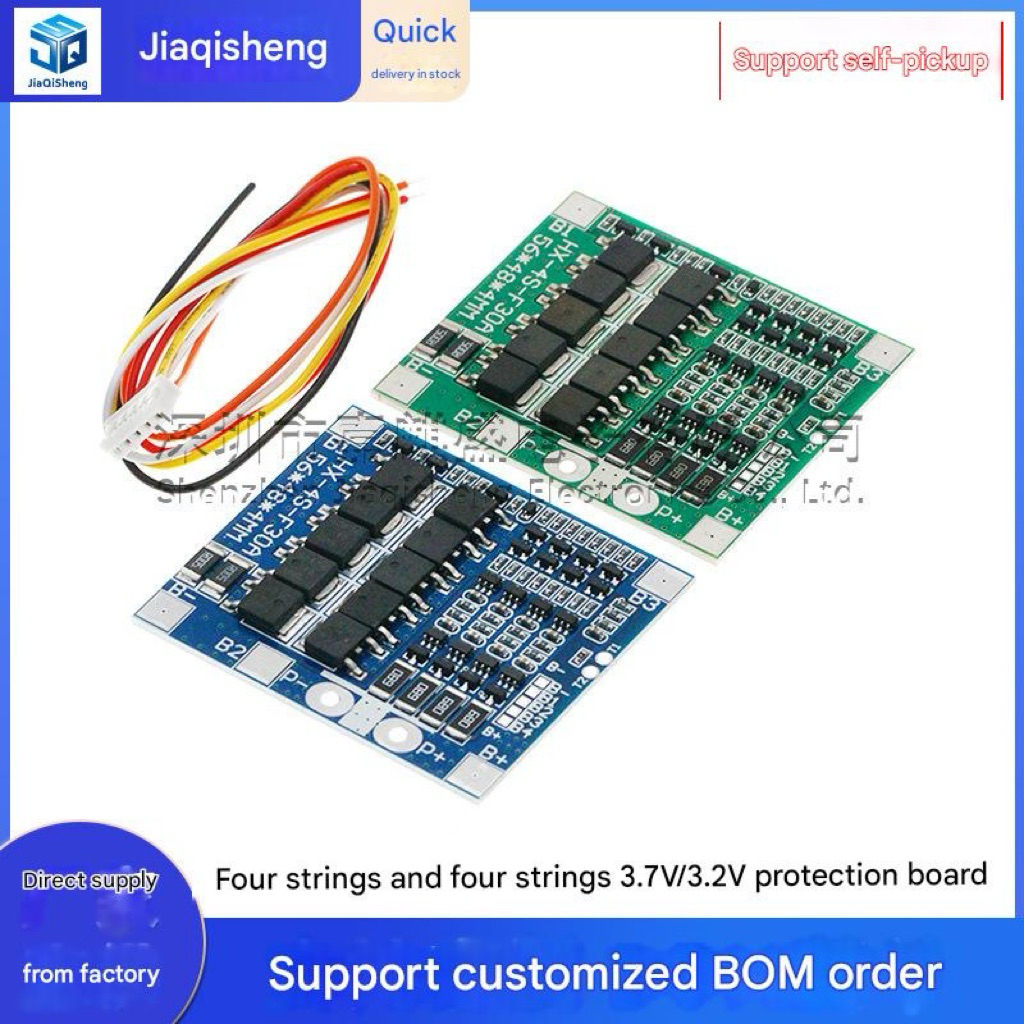 บอร์ดป้องกันแบตเตอรี่ Protection Board Bms+Balance 4S 30A LiFePo4 3.2V/Li-ion 3.7V HX-4S-F30A
