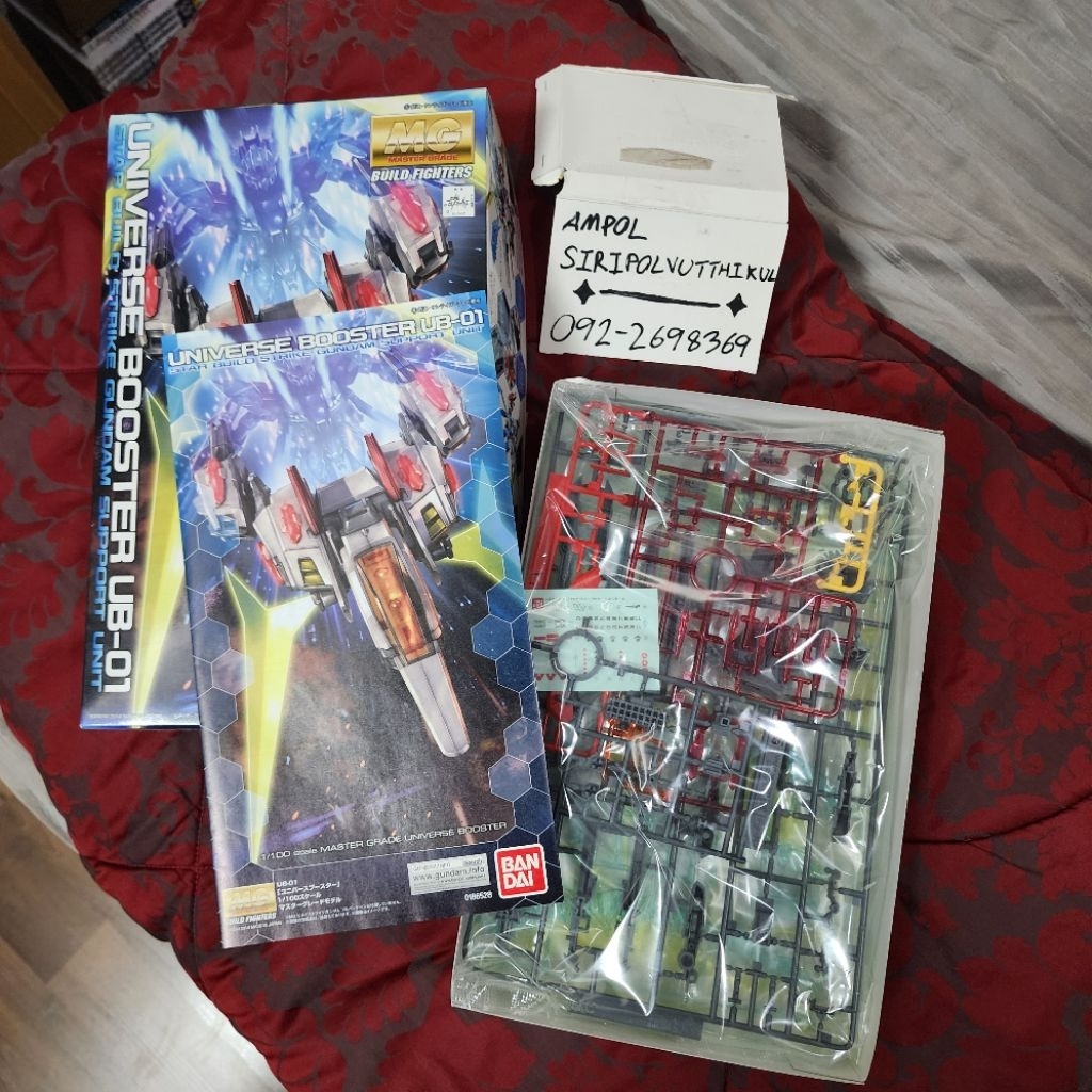 กันดั้ม BANDAI MG 1/100 GUNDAM BUILD FIGHTERS UNIVERSE BOOSTER UB-01