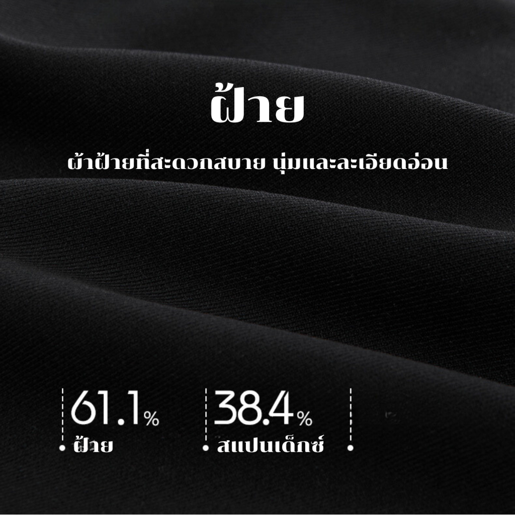 【meet you】  da069 ปรับสายได้ได้หลายสไตล์ สายปรับได้ไขว้สายได้หลายแบบมีฟองน้ำในตัว ราคา ถูกที่สุด ดีลบีเคเค แกลเลอรีภาพที่ 7