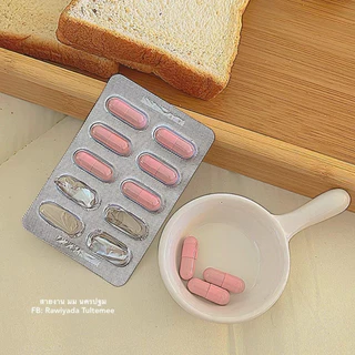 ⌗พร้อมส่ง ꒰💖꒱*•ยาลดสูตรลับ ❛แคปชมพู❜ เย็บปากสนิท (แคปท๊อปของคนดื้อ)