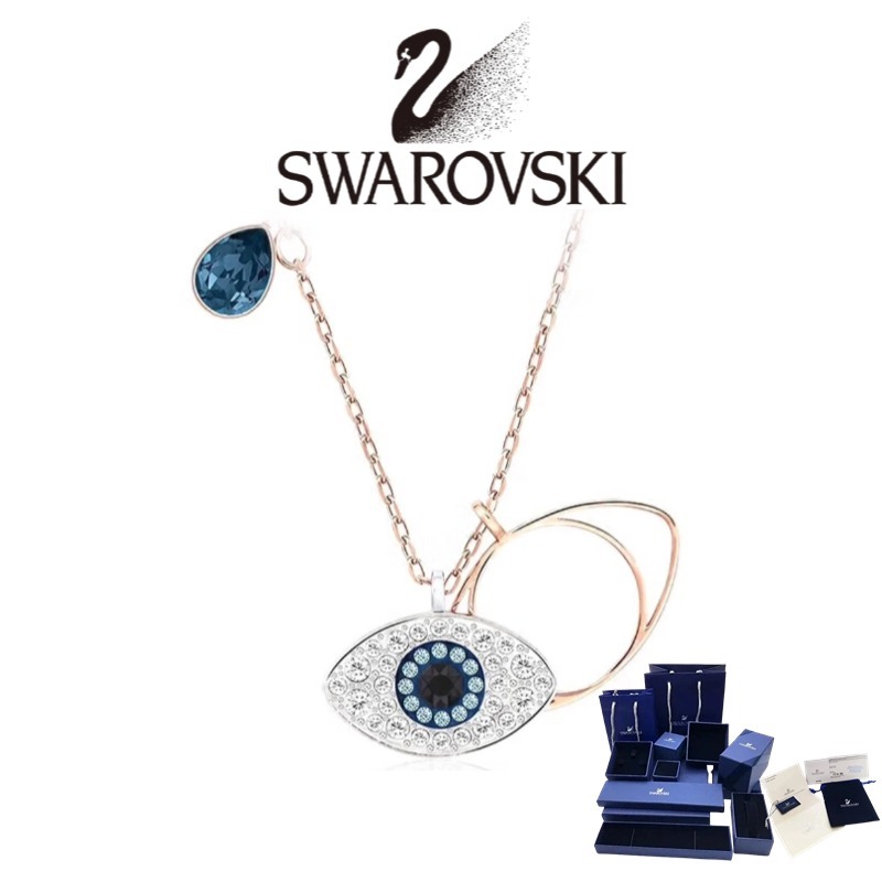 【ของแท้ 💯จัดส่งที่รวดเร็ว🚀】แท้💯% Swarovsk สร้อยคอ แท้ สวารอฟสกี้ Symbolic Blue eyes