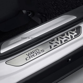 สคัพเพลท yaris cross ป้องกันรอยขอบประตู toyota yaris cross