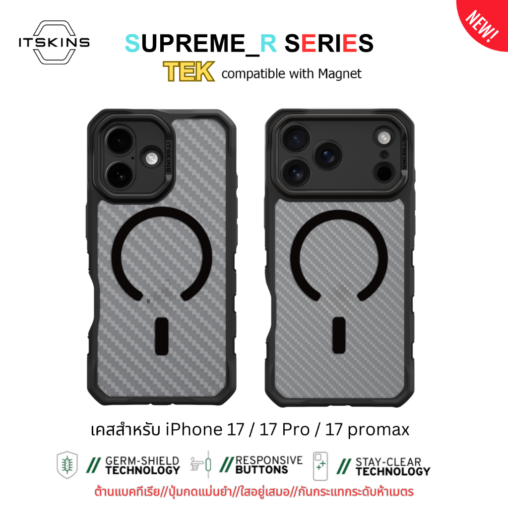 เคส ITSKINS Supreme_r TEK with Magnets สำหรับ iPhone 17 / 17 Pro / 17 Promax