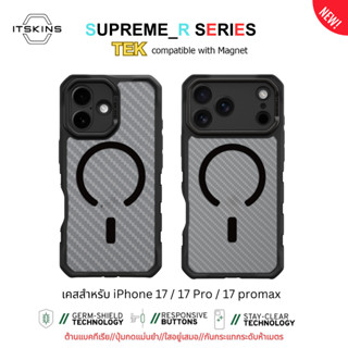 เคส ITSKINS Supreme_r TEK with Magnets สำหรับ iPhone 17 / 17…