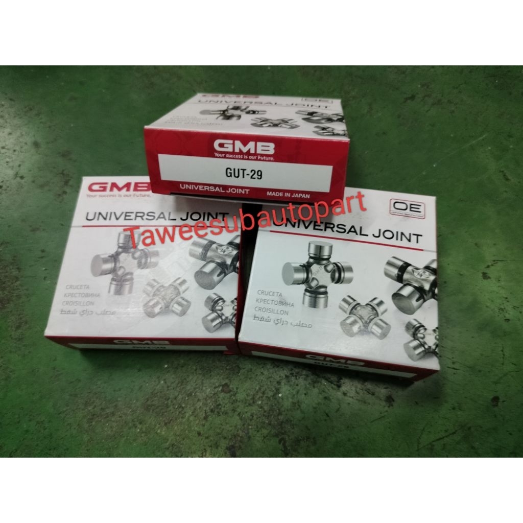 กากบาทเพลากลาง GMBแท้ BT50/4WD RANGER NAVARA D40  GUT-29 ยอยกากบาท 27*92 ล๊อคนอก GUT-29-1