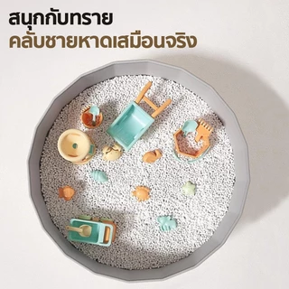 🔥พับเก็บได้ กัดเล่นได้ ปลอดสารพิษ🔥 บ่อบอล บ่อทราย ไม่ต้องเป่าลม พกพา รั้วสวนสนุก
