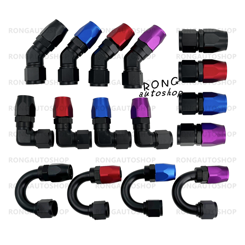 ​หัวฟิตติ้ง มีหัวตรง งอ90 งอ45 ตัวยู ขนาดมีAN6 /AN8/AN10/AN12