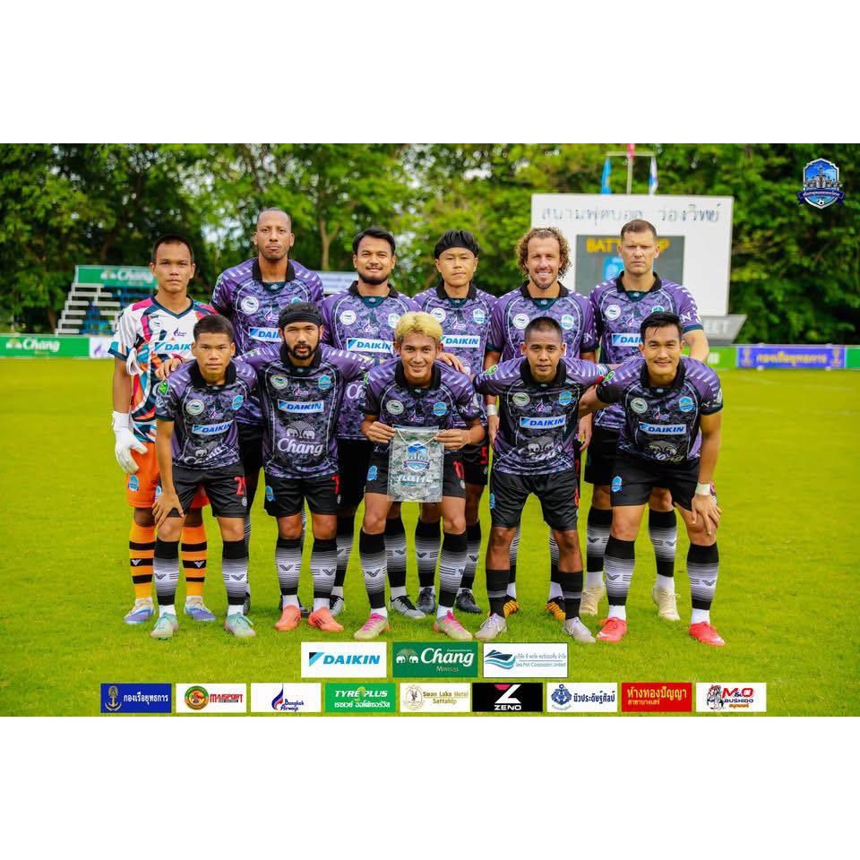 เสื้อทีมสโมสรฟุตบอลกองเรือรบ