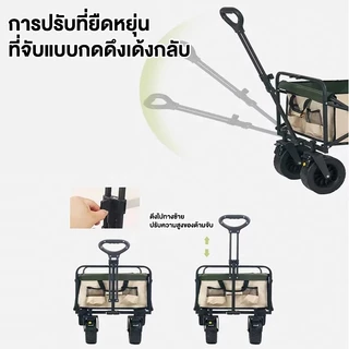 รถเข็นแคมป์ปิ้ง รถเข็นพับ ลูกปืนยางตัน รับน้ําหนักได้ถึง300kg พร้อม ล็อค.10 นิ้ว รถเข็นพับได้'4 ล้อ