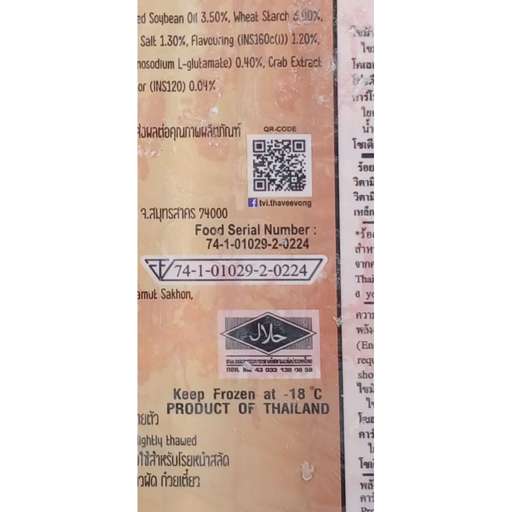 รูปภาพ 7