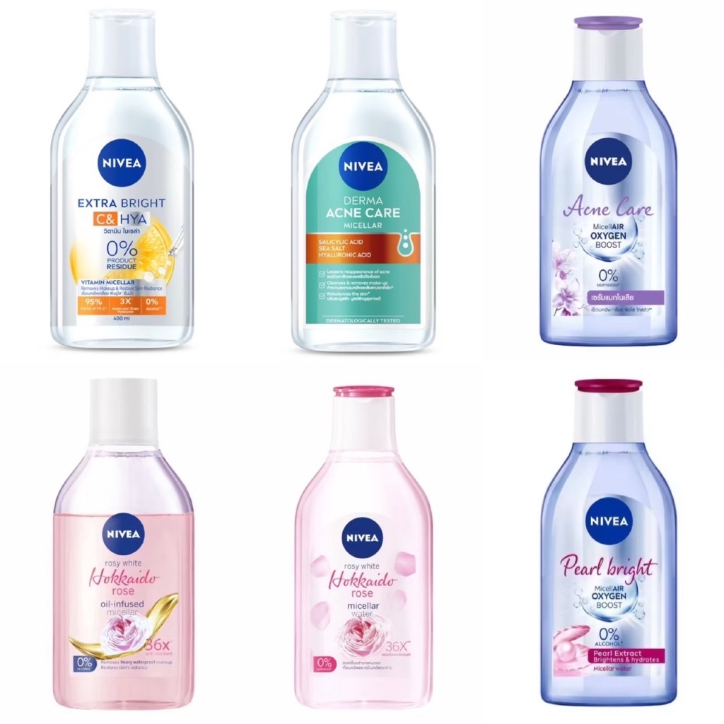 400 ml.NIVEA Micellar Rosy Hokkaido/Acne repair advance นีเวีย ไมเซล่า โรซี่ ฮอกไกโด/นีเวีย ไมเซล่า แอคเน่ รีแพร์ แอดวาน