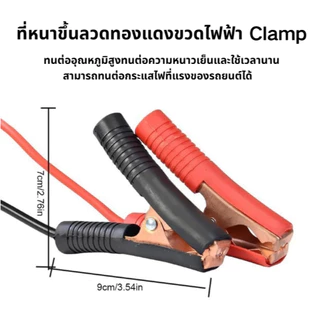 จั๊มสตาร์ทรถ 21v จั้มสตาร์ท พกพา jump start รถยนต์ จั๊มสตาทรถยนต์ สตาร์ทรถดีเซล รถกระบะ จั้มสตาสรถยนต์ ชุดแบตเตอรี USB