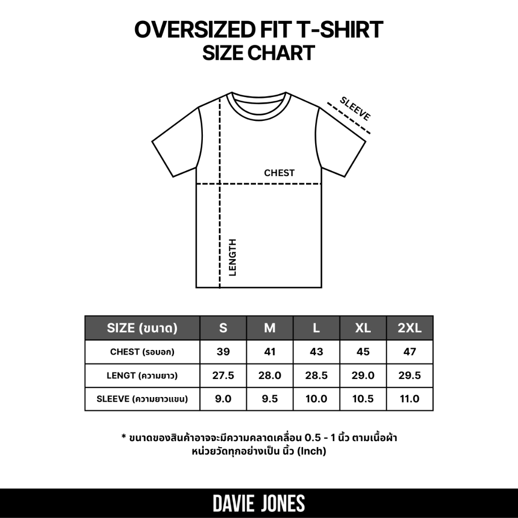 DAVIE JONES [ Black Street Project ] เสื้อยืด Logo Oversized Fit T-Shirt LG0079 สีดำ - รูปที่ 4