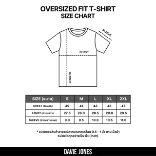 DAVIE JONES [BE FEARLESS] เสื้อยืดผู้ชาย Logo Oversized Fit T-Shirt สีดำ กรม ครีม ขาว LG0144