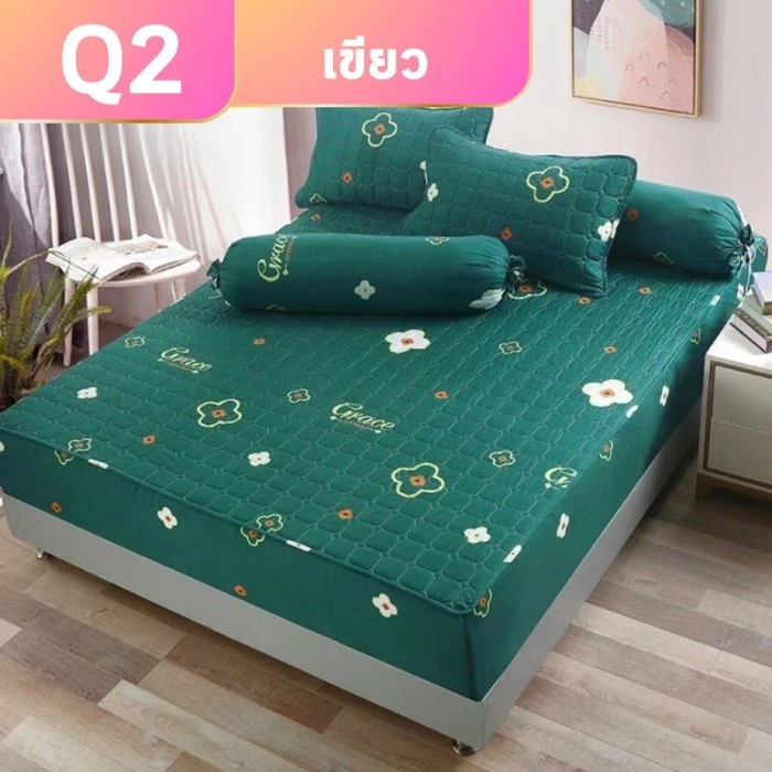 Dbedding ชุดผ้าปูที่นอน 6 ฟุต 5 ฟุต 3.5 ฟุต ผ้าคอตตอนซาติน thumbnail 3
