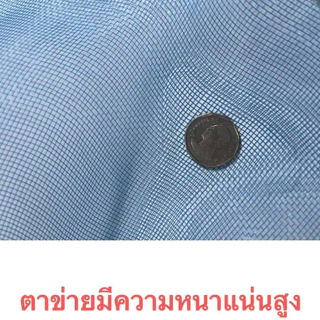 แพคละ1 ใบ ขนาด 80 x 110 ซม.ถุงตาข่ายใส่ขวด 💥เพิ่มความแข็งแรง💥