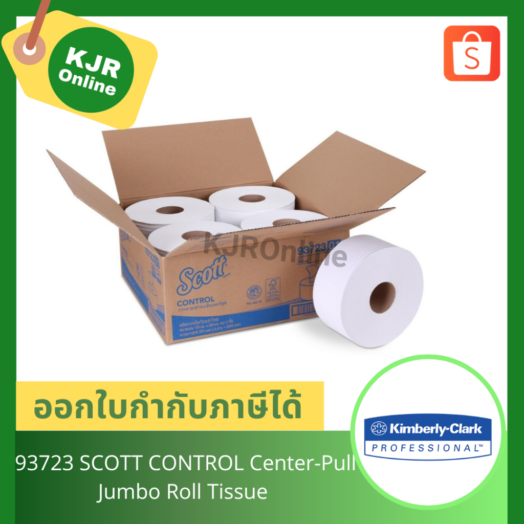 SCOTT CONTROL Center-Pull Jumbo Roll Tissue - Code 93723