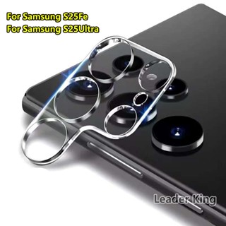 ฟิล์มกระจกนิรภัยป้องกันกล้องเลนส์ สำหรับ Samsung S25Fe S25Ul…