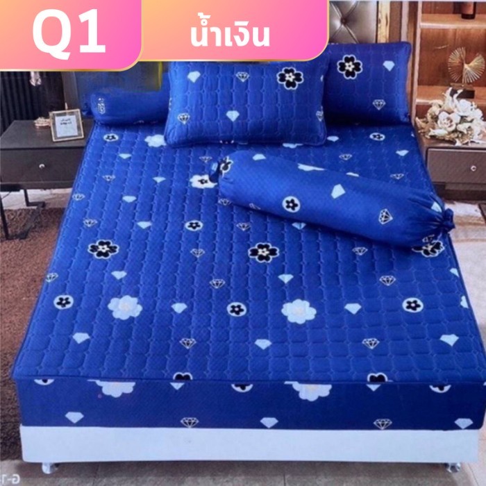 Dbedding ชุดผ้าปูที่นอน 6 ฟุต 5 ฟุต 3.5 ฟุต (ไม่รวมนวม) ผ้าคอตตอนซาตินเสริมใยหนานุ่ม สีไม่ตก ผ้าไม่ขึ้นขน [Q.]