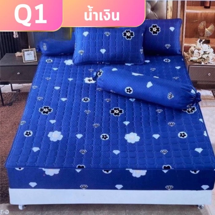 Dbedding ชุดผ้าปูที่นอน 6 ฟุต 5 ฟุต 3.5 ฟุต ผ้าคอตตอนซาติน - รูปที่ 1