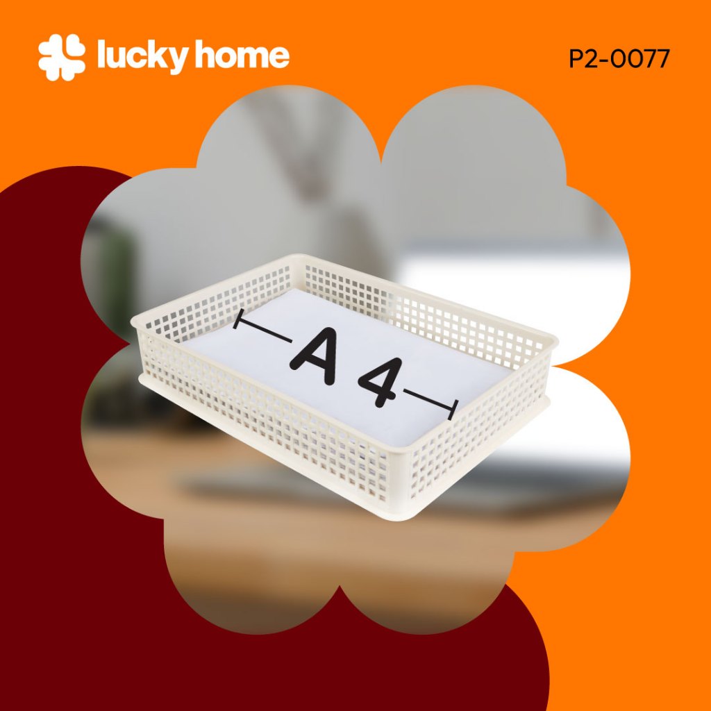 LUCKY HOME ตะแกรงพลาสติกอเนกประสงค์ ขนาด : 23.5(ก) x 33.5(ย) x 6.5(ส) cm P2-0077 - รูปที่ 4