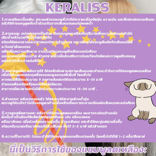 ผลการฟอกเหลือง 10 เท่า สูตรใหม่ แชมพูม่วง ยาสระผมม่วง แชมพูสีย้อมผม รักษาผมสีหม่นเทา ผมม่วง ผมน้ำเงิน ลดไรเหลือง