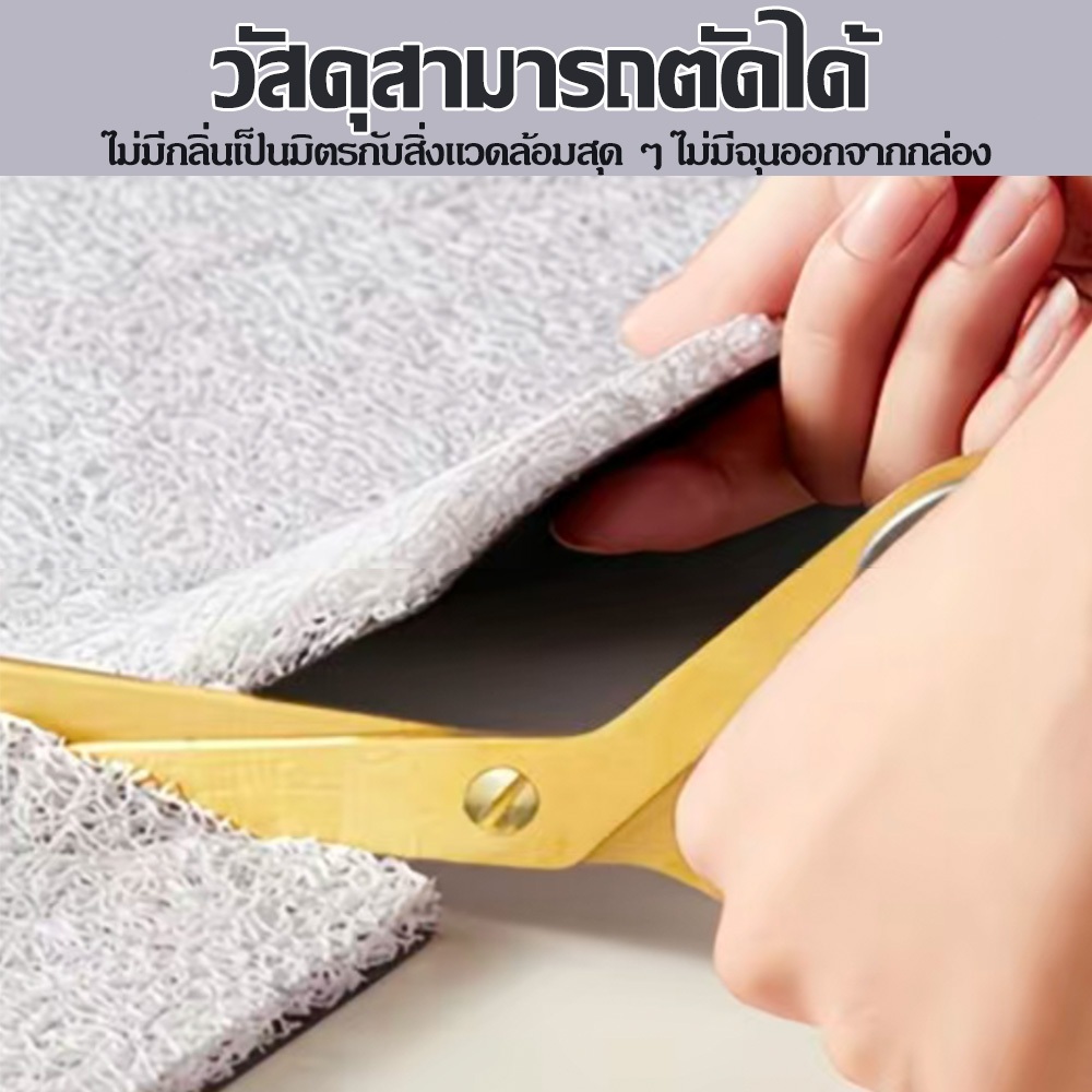 ฟรีไซส์ พรมรถยนต์ลายการ์ตูน 4pcs/set ลายการ์ตูนน่ารัก พรมปูพื้นรถยนต์ พรมกันลื่น พรมปูพื้นรถยนต์ ราคา ถูกที่สุด ดีลบีเคเค แกลเลอรีภาพที่ 9
