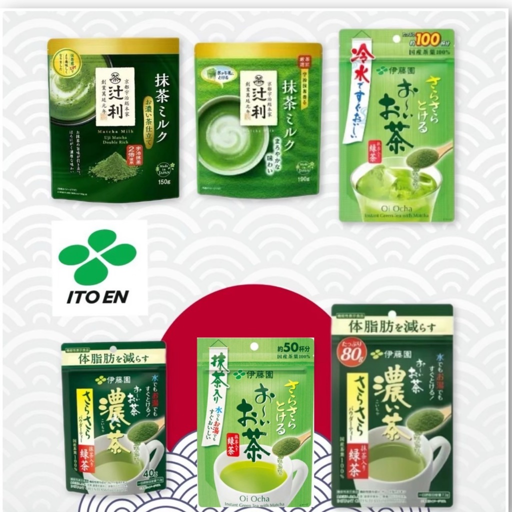 ITOEN Matcha Greentea ผงชาเขียวอิโตเอน