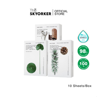 Hue_Calm Mask มาส์ก มาส์กหน้าเกาหลี มาส์กหน้าธรรมชาติสูตรวีแ…