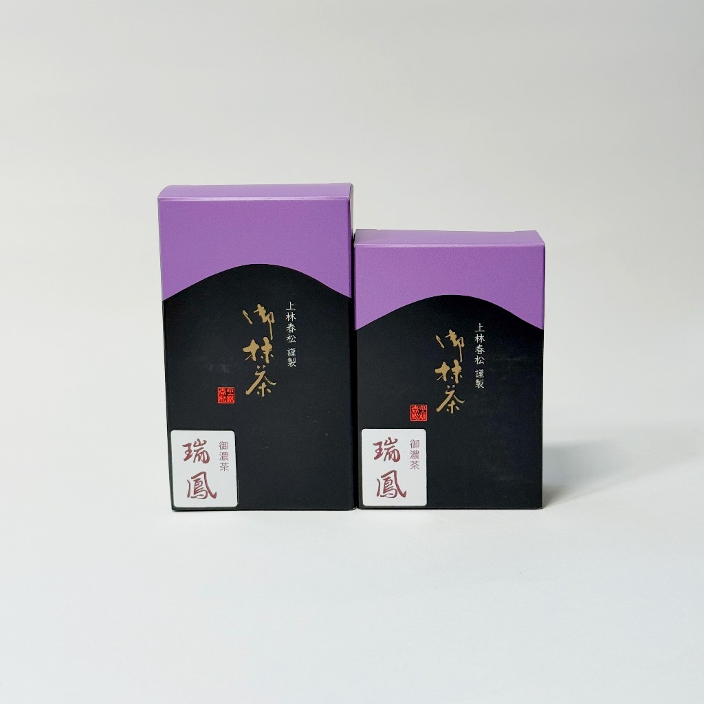 Zuihou ผงมัทฉะเกรดพิธีจาก Kanbayashi Shunsho | Uji Matcha