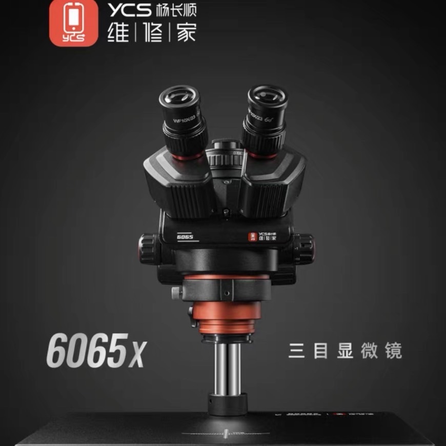 YCS 6065X HDสุดยอดกล้องไมโครสโคปสายช่างแห่งปี! Trinocular Microscope กล้องจุลทรรศน์ YCS