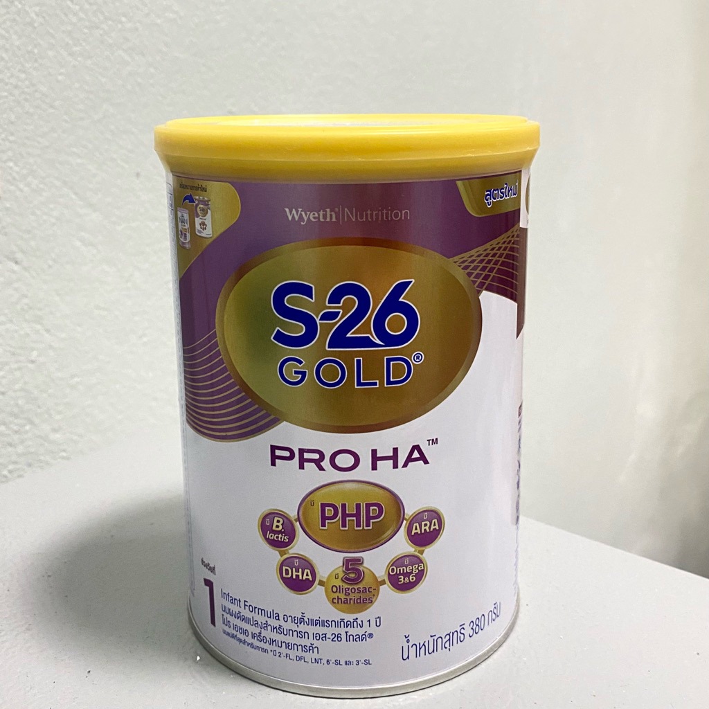 เอส26 โกลโปรเอชเอ สูตร1 ป้องกันภูมิแพ้ S26 PRO HA 400g
