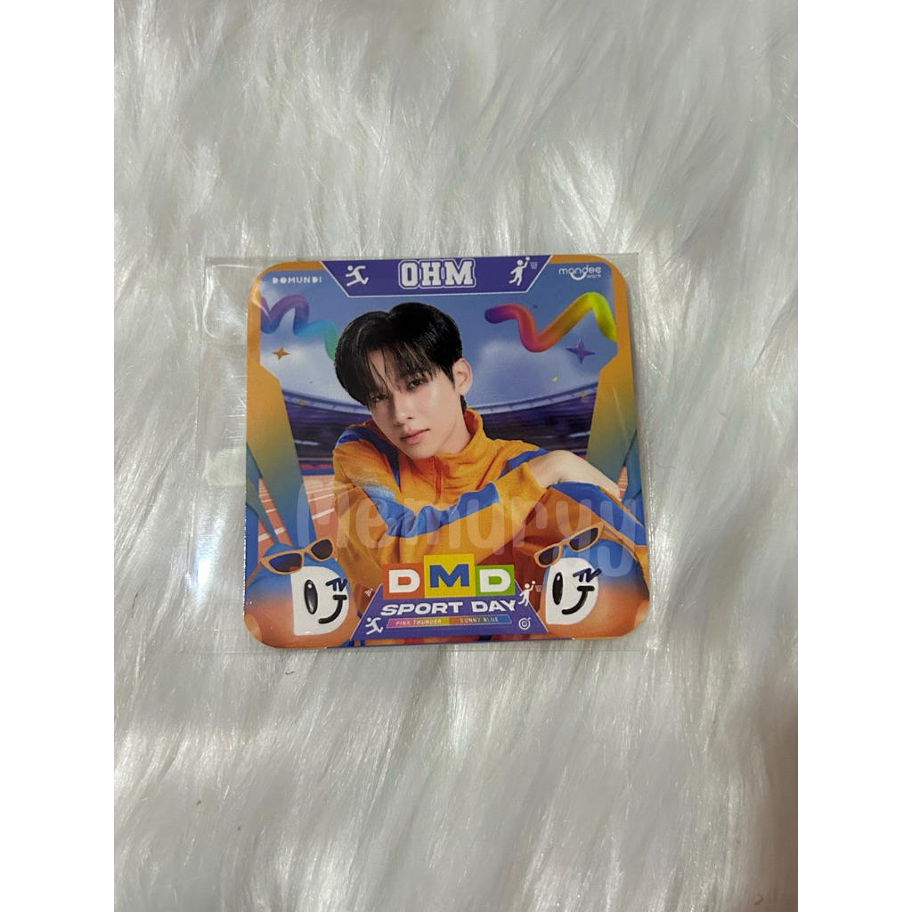 เเผ่นรองเเก้ว/เเก้วน้ำ DMD SPORT DAY |โอม มาร์ค นัท