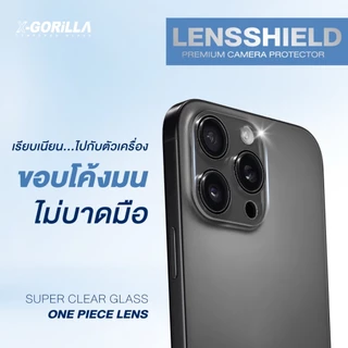 X-GORiLLA เลนส์กล้องกันรอย เหมาะสําหรับiPhone แบบใส ครอบคลุมเต็มกล้อง (รับประกัน90วัน)สินค้าพร้อมส่ง