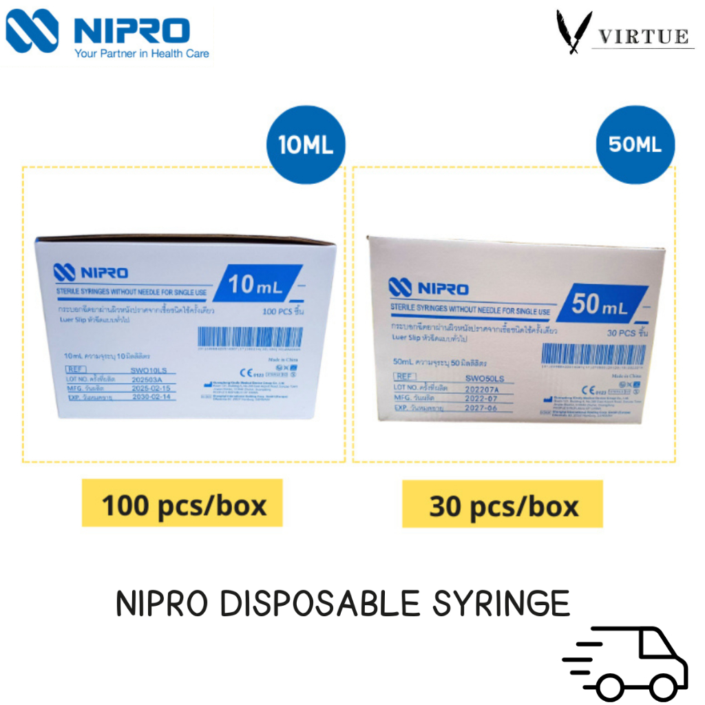 [ราคาพิเศษ] Nipro Syringe 10ml LS & 50ml KDL กระบอกฉีดยา นิโปร ไซริงค์  ไม่มีเข็ม