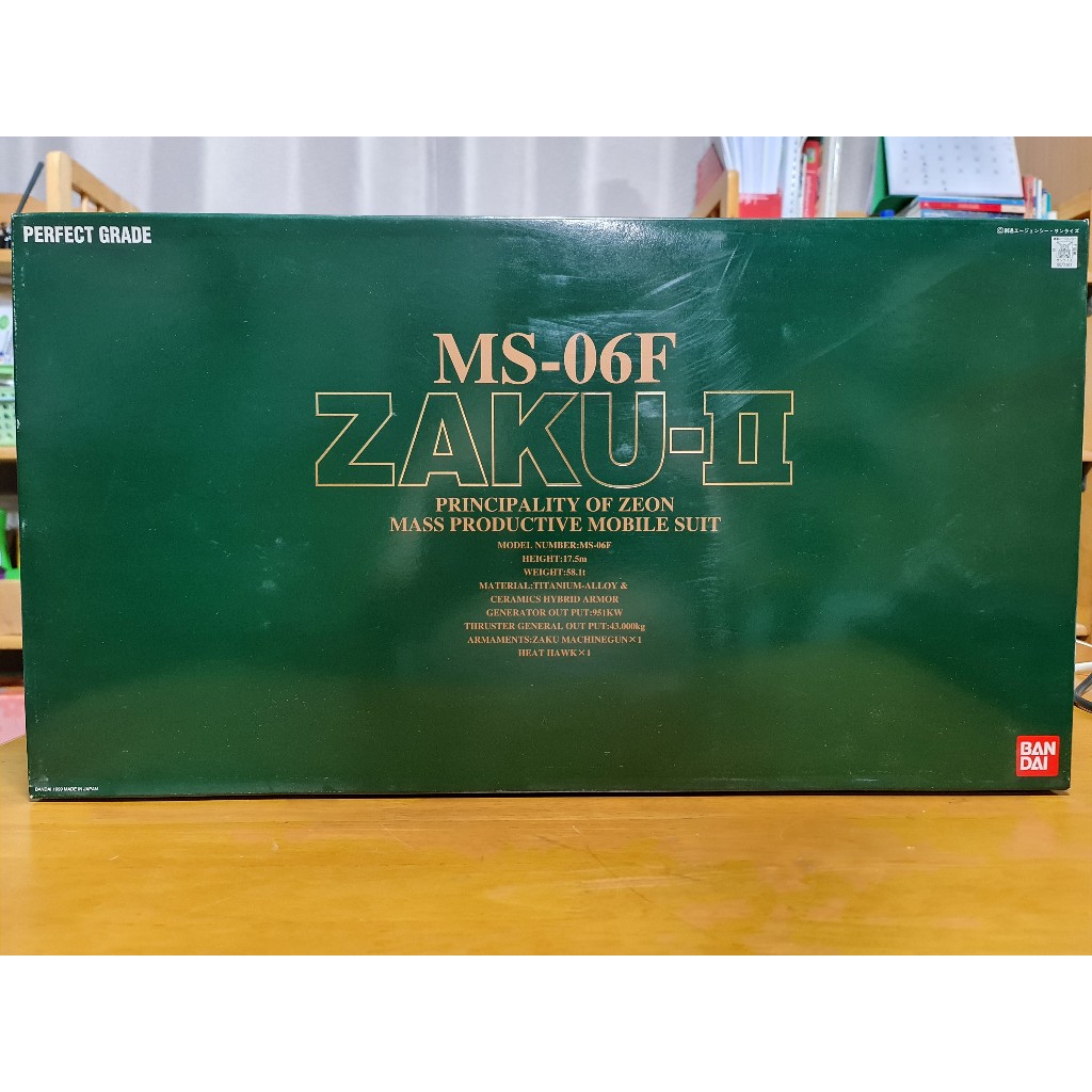 [GunPla] Bandai 1/60 PG MS-06F Zaku II (มือ 1)(พร้อมส่ง)