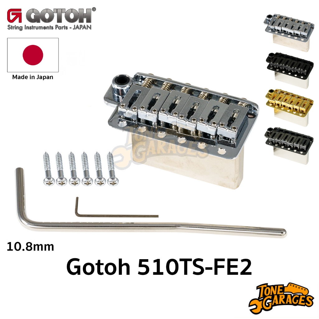 Gotoh 510TS-FE2 6-Hole Tremolo ชุดคันโยกกีต้าร์ 6 รู  (10.8mm)