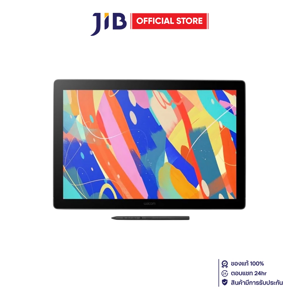 GRAPHIC TABLET (กระดานกราฟิก) WACOM CINTIQ 16 (DTK168K0C)