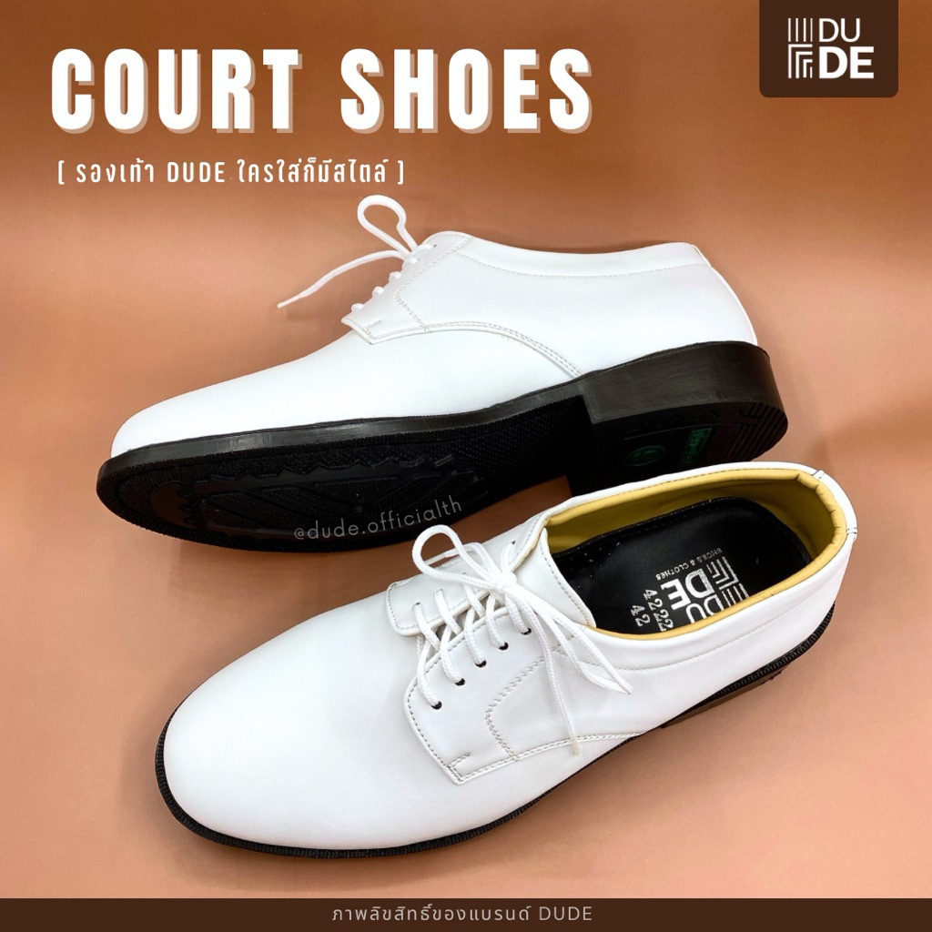 รูปภาพ 7