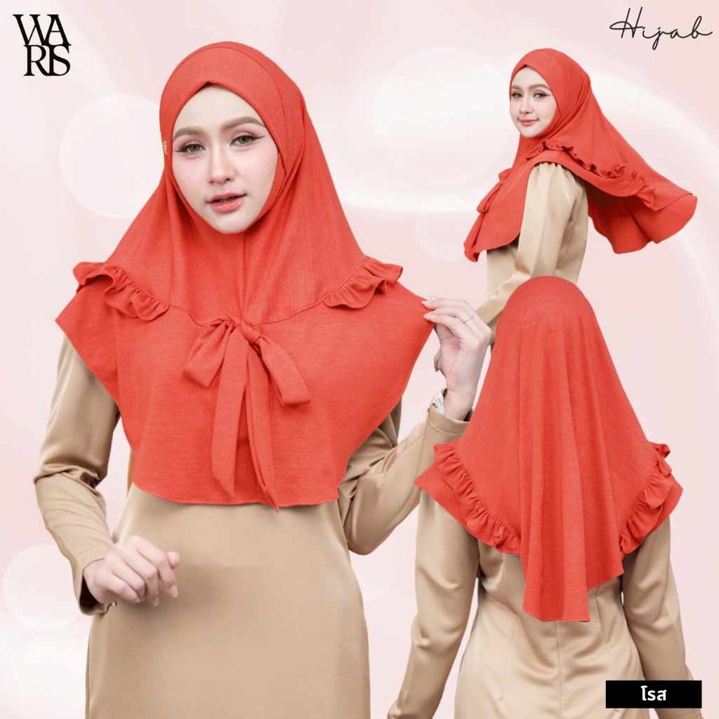 รูปภาพ 3