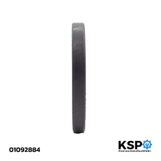 ซีลยาง หัวชง 73x57x8.5mm VISACREM LAVAZZA 1186723 Filter Holder Gasket (แท้) ประเก็นยาง โอริง อะไหล่เครื่องชงกาแฟ