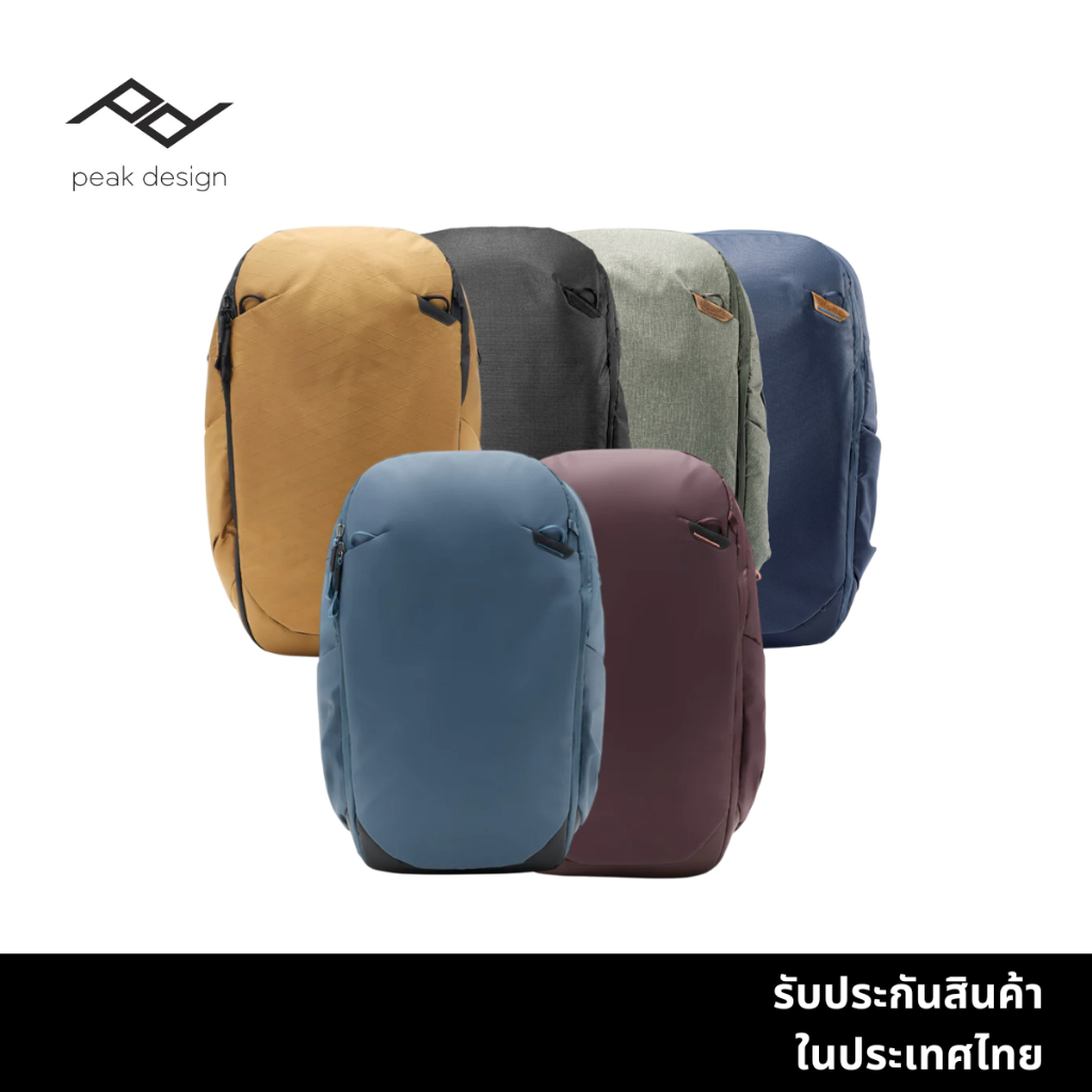 Peak Design Travel Backpack 30L