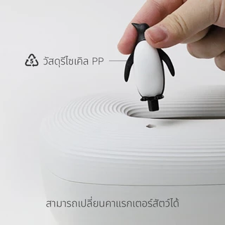 Pebble Tissue Holder กล่องกระดาษทิชชู่ ดีไซน์ Qualy(ควอลี่)