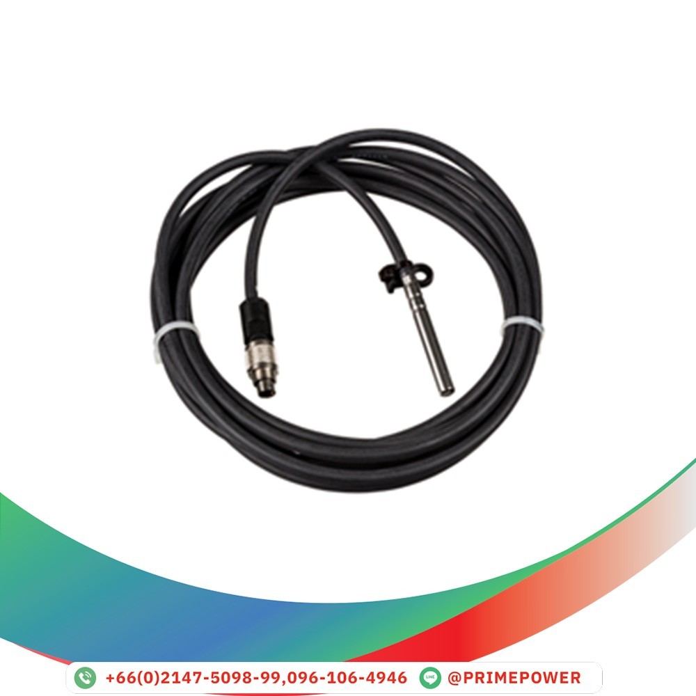 Radiation and weather protection shield Sensor and weather station