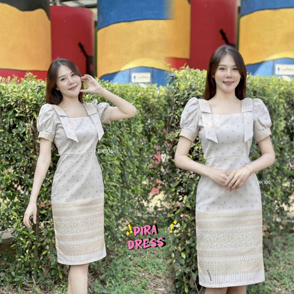 PIRA DRESS เดรสผ้าทอสีขาวครีม แต่งโบว์ไหล่