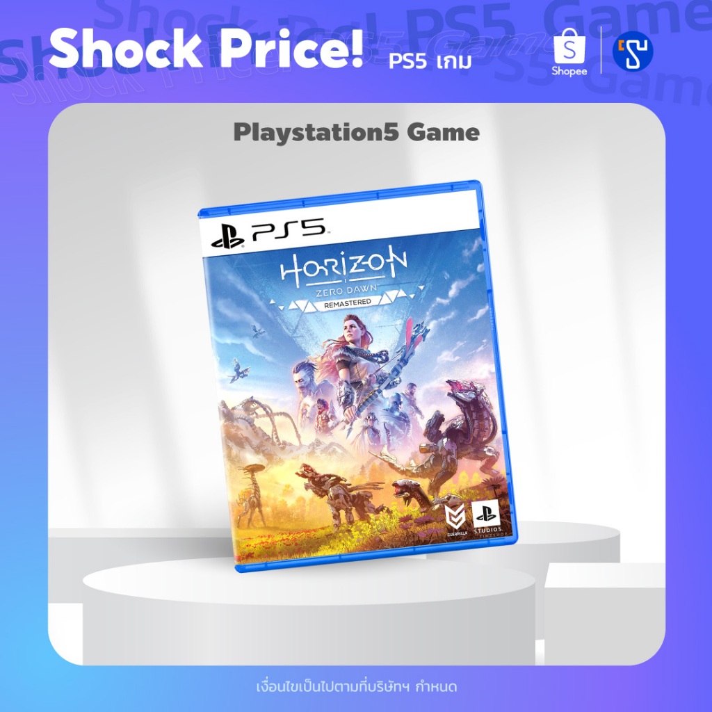 [ส่งด่วน] [Shock Price] PlayStation 5 Game Horizon Zero Dawn Remastered เกมPS5 แผ่นเกมลดราคาพิเศษ Ti