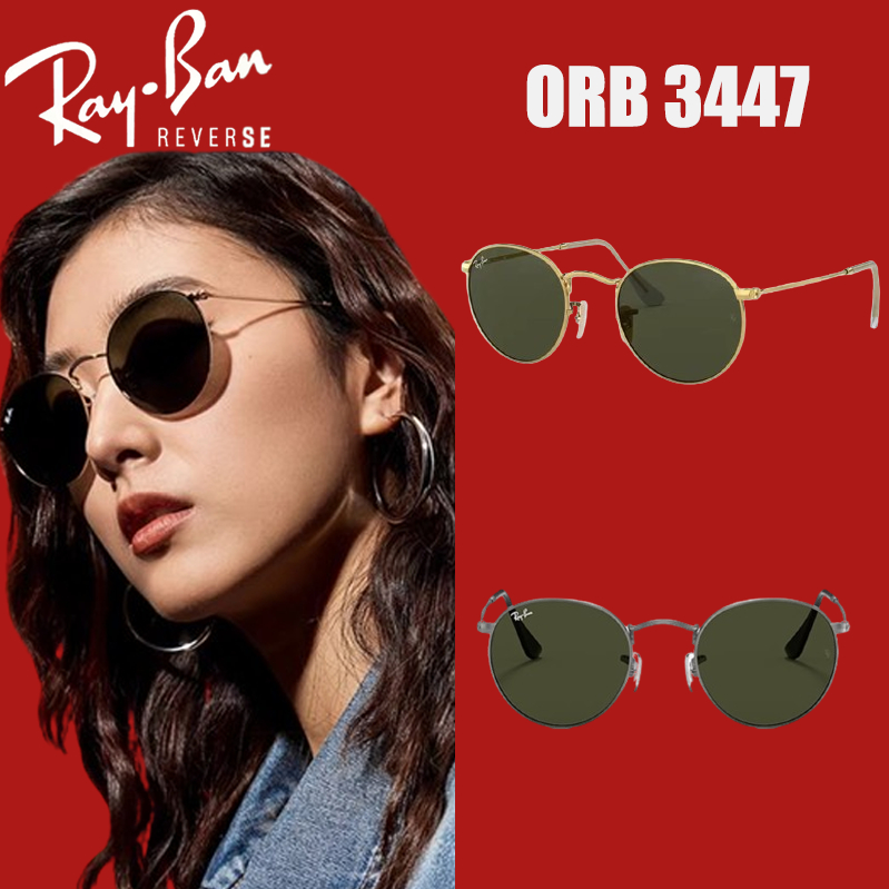 Round Metal - RB3447 001 size 50 - sunglasses