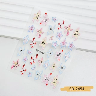 Nawoelite สติ๊กเกอร์ 5D รูปดาว sticker สติกเกอร์ติดเล็บ 5D ลายดอกไม้สวยงาม 💐 สีสันสดใส ติดง่าย แข็งแรง ทนนาน DIY เล็บ