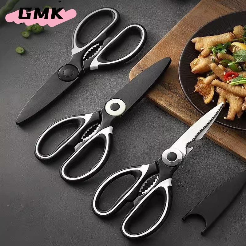 กรรไกร กรรไกรตัดอาหาร กรรไกรอเนกประสงค์ Kitchen saissors สารพัดประโยชน์ กรรไกรสแตนเลสG3161