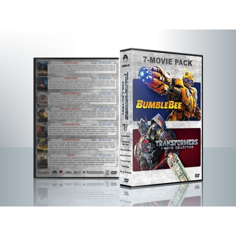 [ DVD Movie มีปก+สกรีนแผ่น-ไม่มีกล่อง ]   Transformers Collection 1-6 + Bumblebee ( 7 DVD )